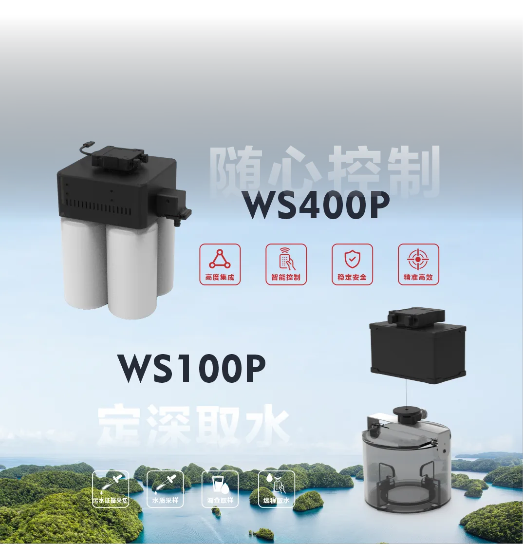 第三届全国生态环境监测专业技术人员大比武全国决赛圆满落幕